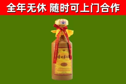 岳西县回收15年份茅台