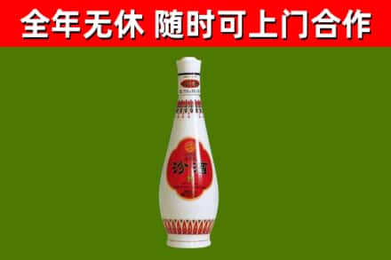 岳西县回收老汾酒