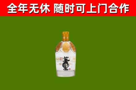 岳西县回收董酒