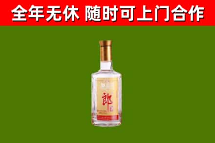 岳西县回收郎酒