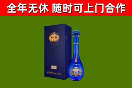 岳西县回收梦之蓝M6
